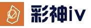 彩神iv争霸8 (中国游)官网